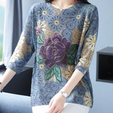 Emma - Versatile Sweater for Women