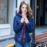 Wende-Daunenjacke Damen Velmora in Marineblau und Fuchsia
