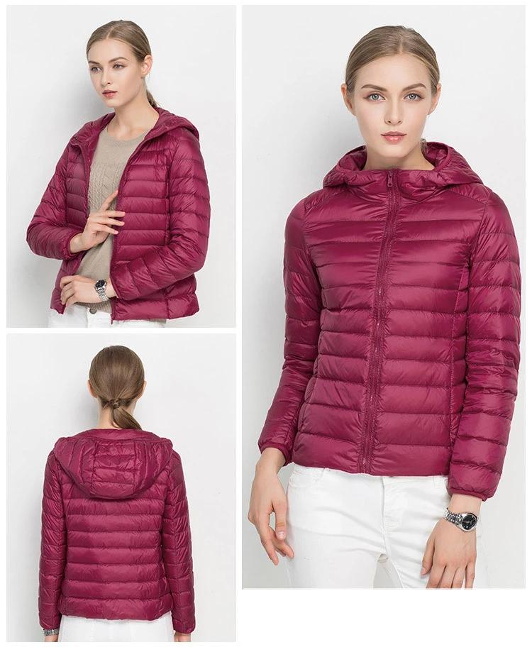 Damen Steppjacke Averyn in Bordeaux
