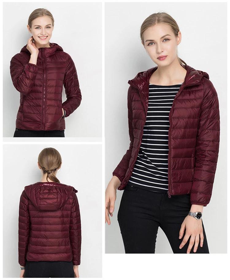 Damen Steppjacke Averyn in Bordeaux
